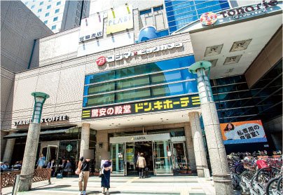 ドン・キホーテ アピタ四日市店