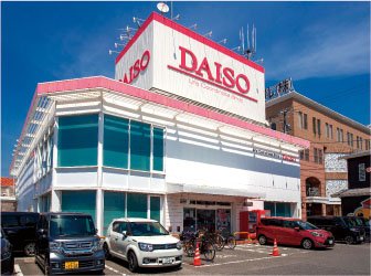 DAISO四日市ときわ店