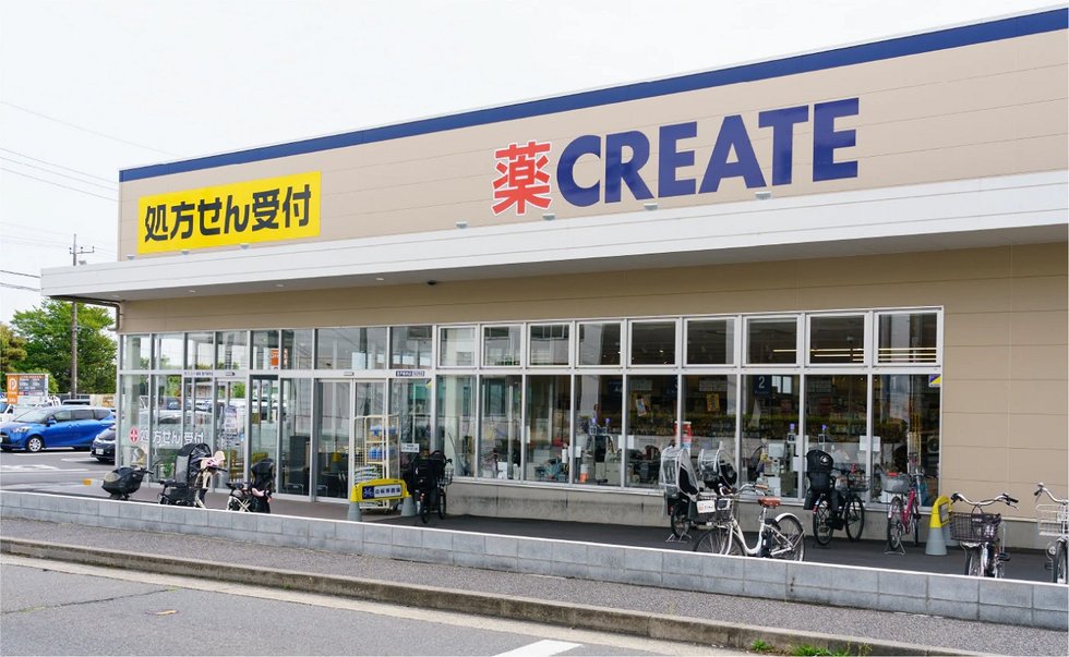 クリエイトエス・ディー登戸新町店