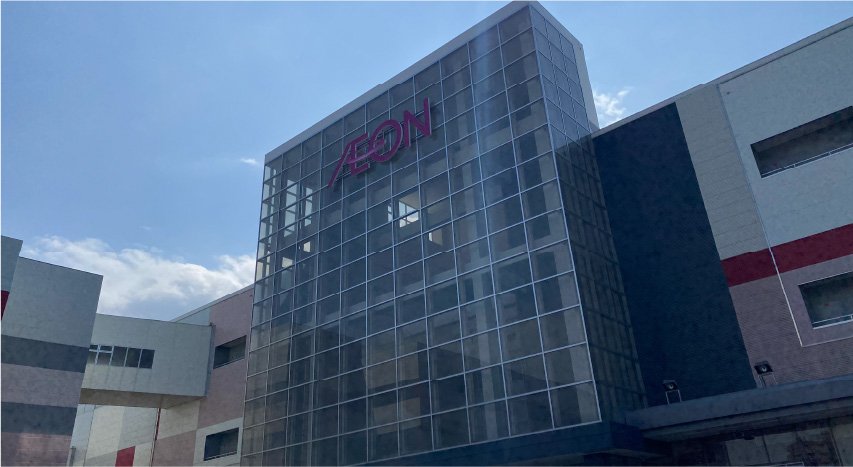 イオン札幌元町店
