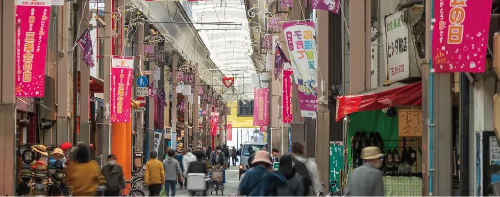 京都三条会商店街
