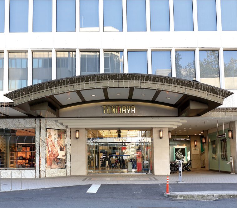 天満屋岡山本店