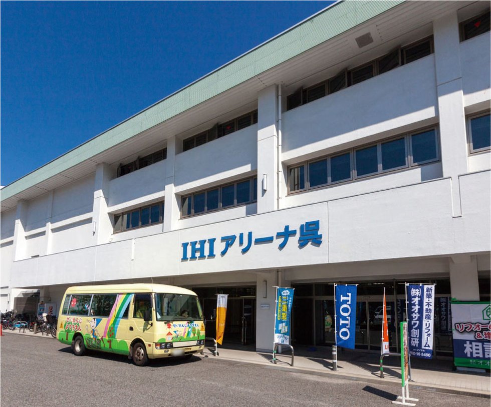 IHIアリーナ呉(呉市体育館)
