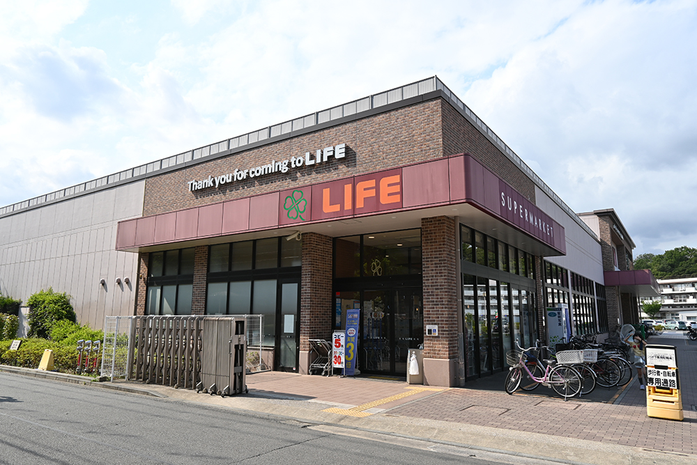 ライフ大倉山店