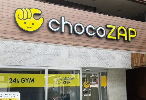 chocoZAP 大須観音駅前店