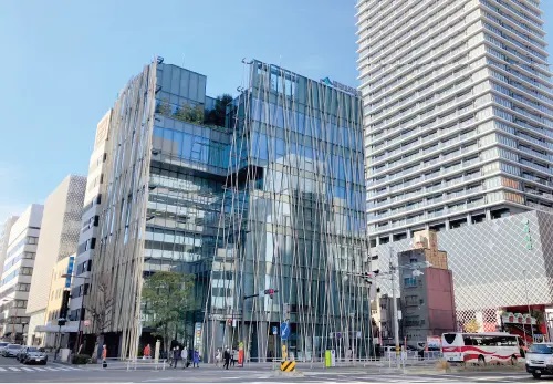 碧海信用金庫 御園支店