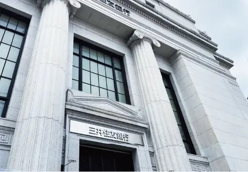 三井住友銀行 上前津支店