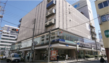 井上百貨店