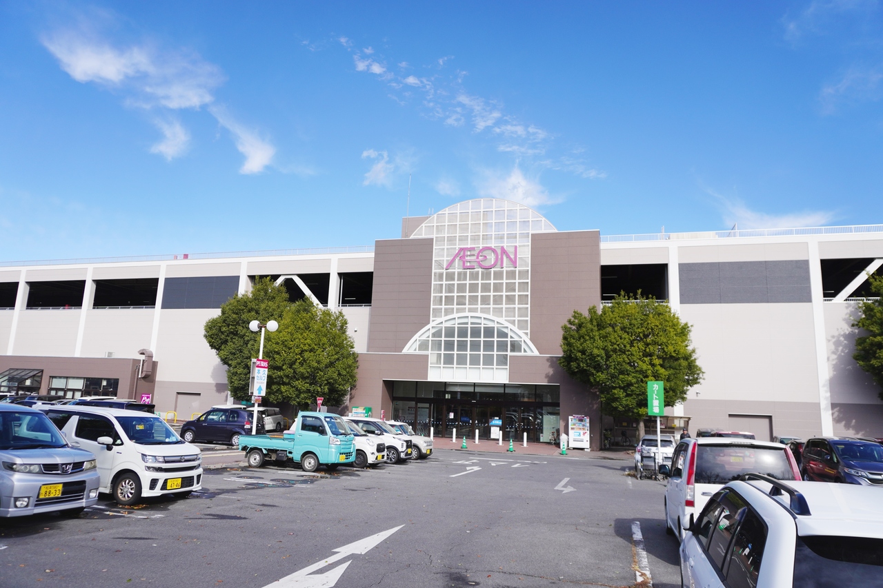 イオン南松本店