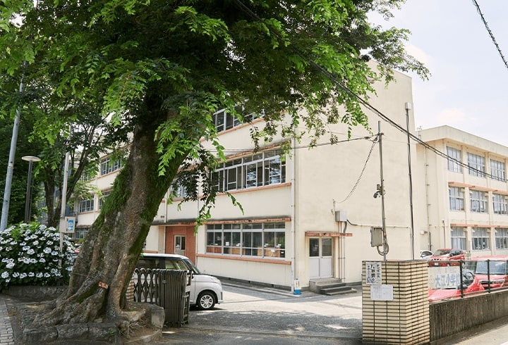 大江小学校