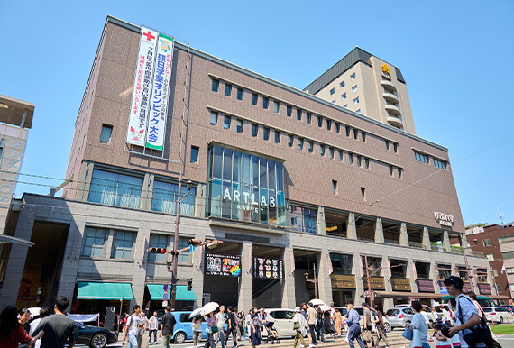 熊本市現代美術館