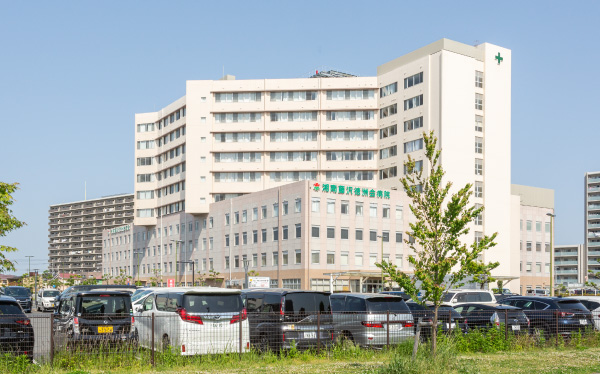 湘南藤沢徳洲会病院