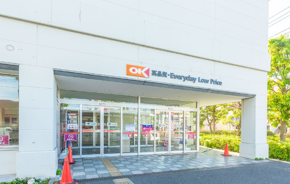 オーケー相模原店