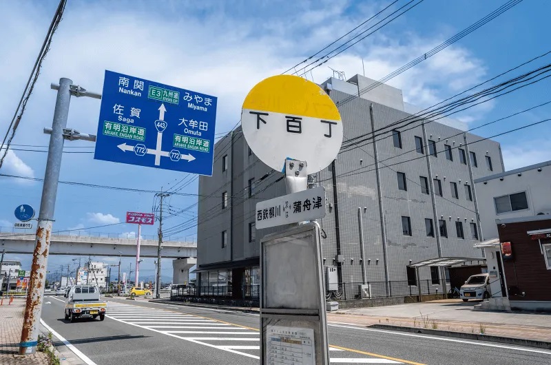 堀川バス下百町バス停
