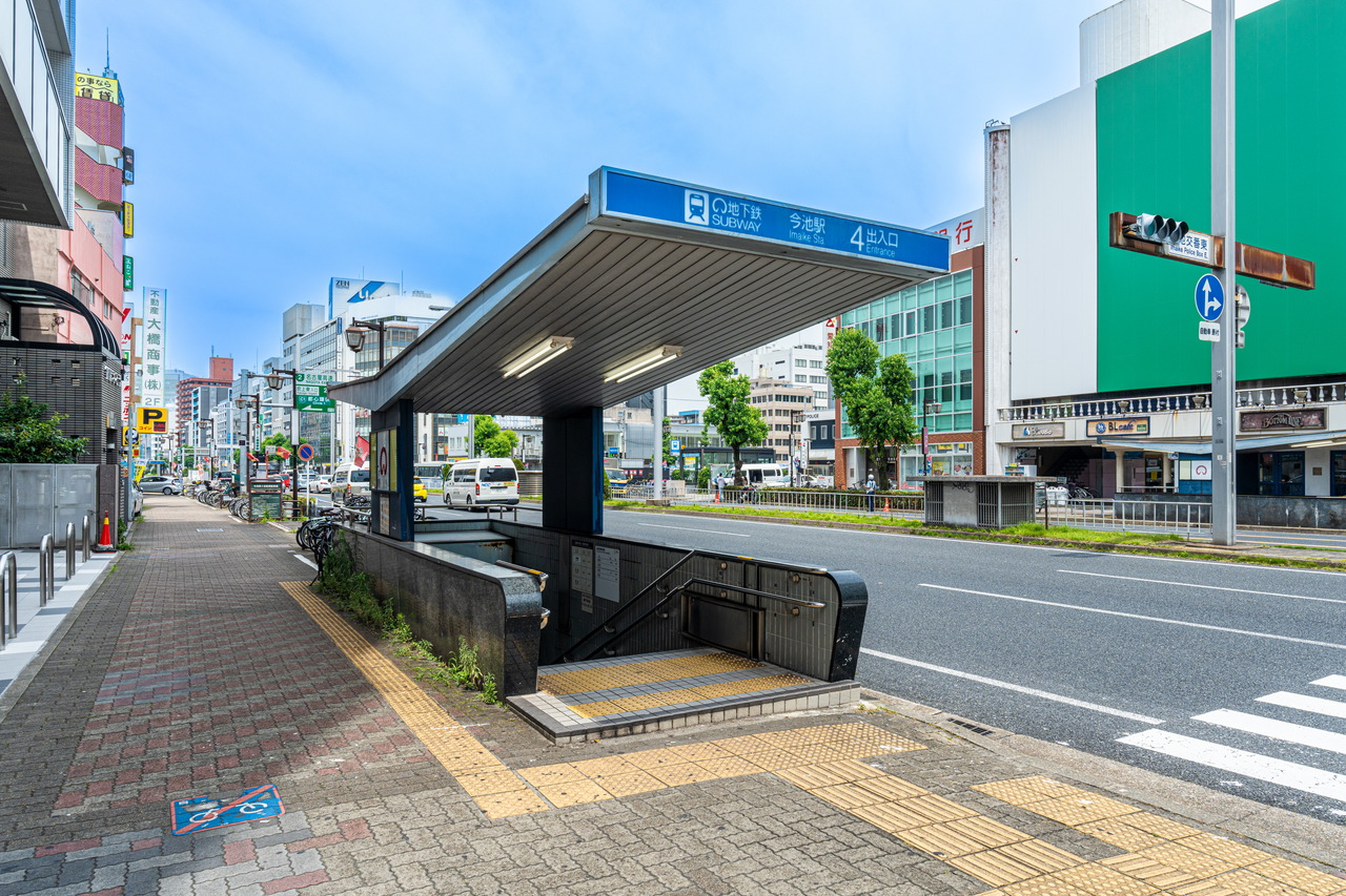 地下鉄今池駅(4番出口)