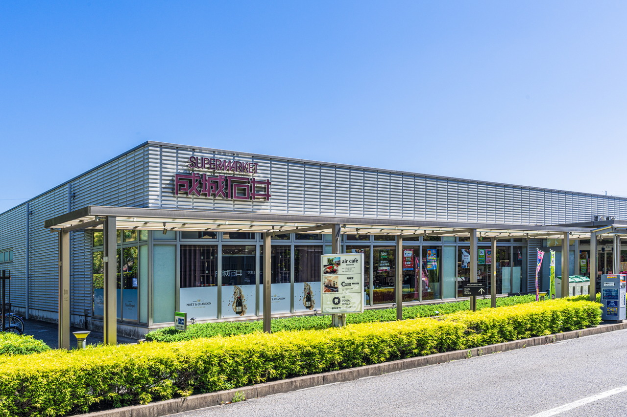 成城石井名古屋セントラルガーデン店