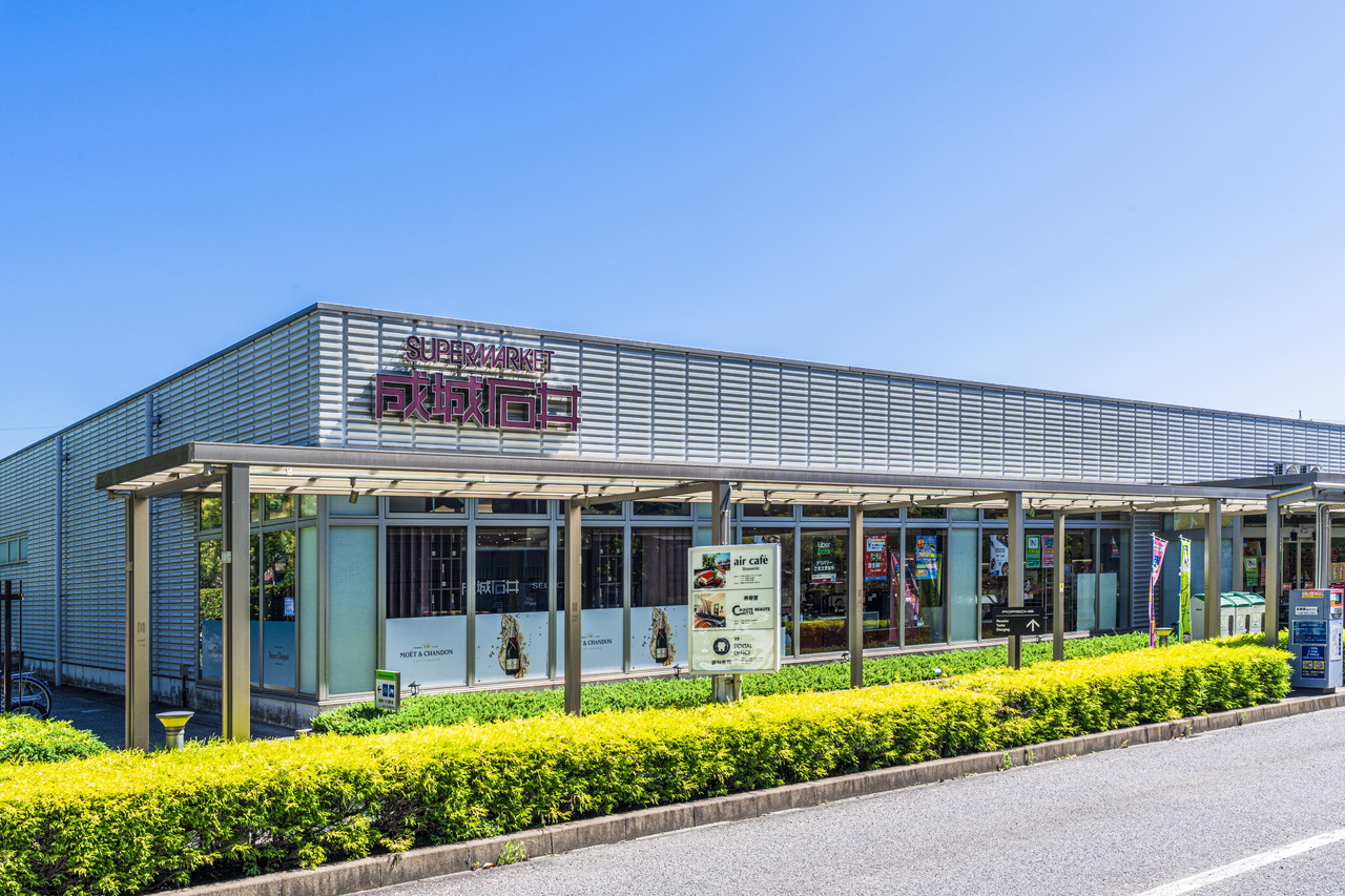 成城石井名古屋セントラルガーデン店