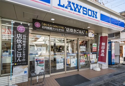 ローソン美章園駅前店