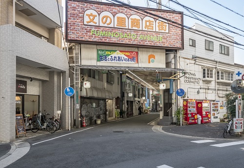 文の里商店街