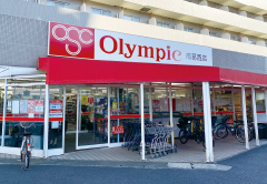 オリンピック 南葛西店