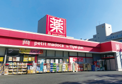 petit madoca 南葛西店