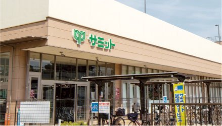 サミットストア上星川店