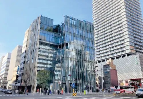 碧海信用金庫 御園支店