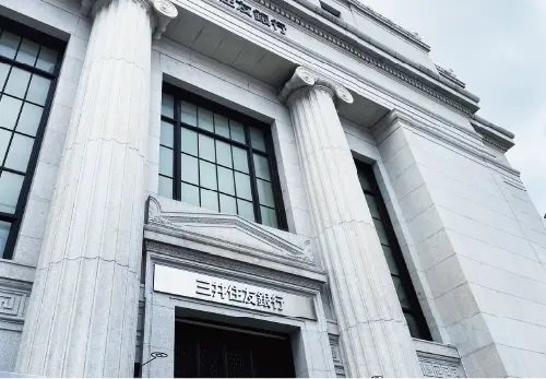 三井住友銀行 上前津支店