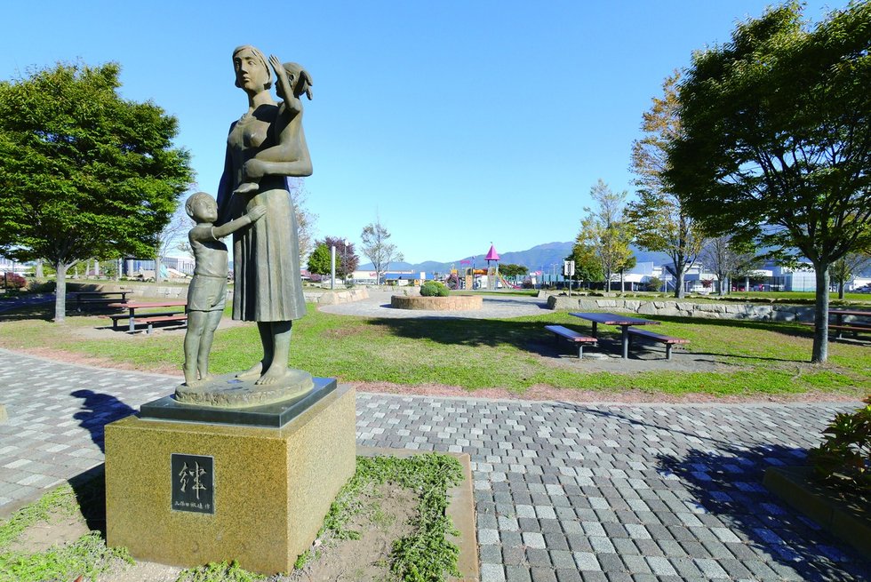 庄内公園