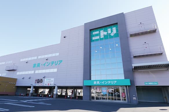 ニトリ松本高宮店