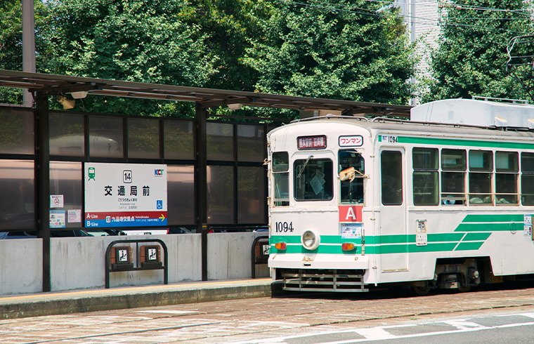 熊本市電「交通局前」電停