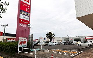フェニックスガーデンうきのじょう