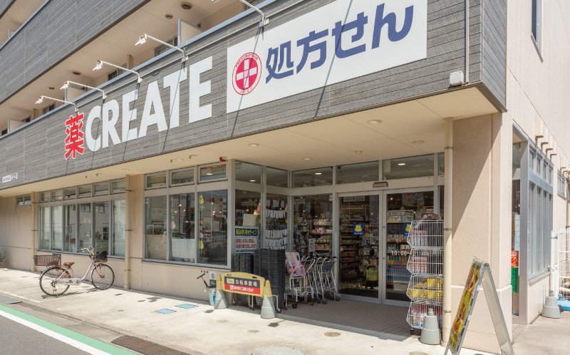 クリエイトＳ・Ｄ 藤沢羽鳥店