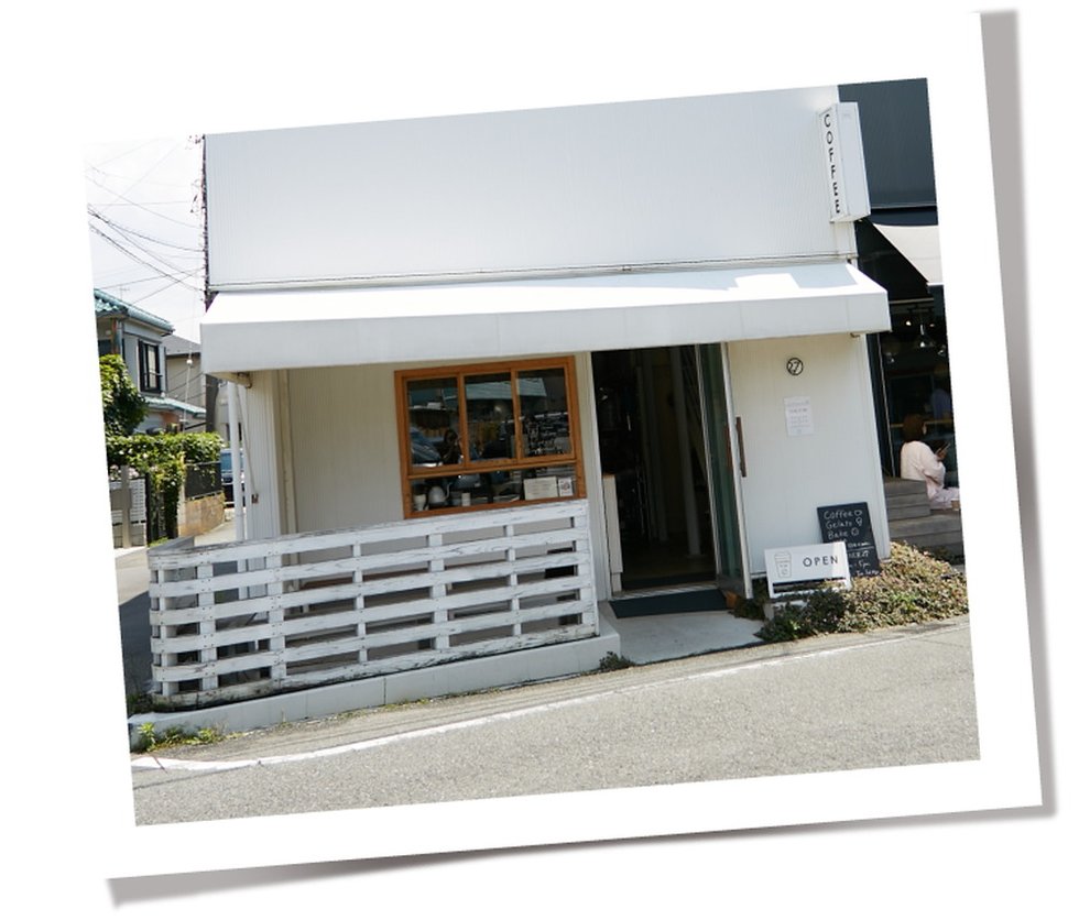 CORNER27 coffee works