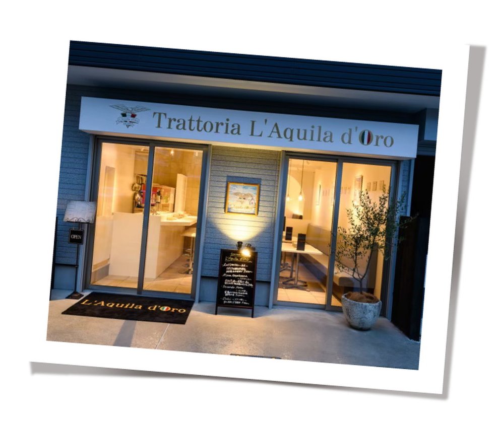 Trattoria L'Aquila d'Oro