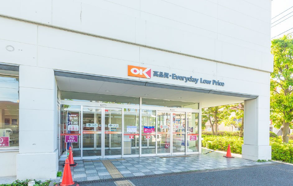 オーケー相模原店