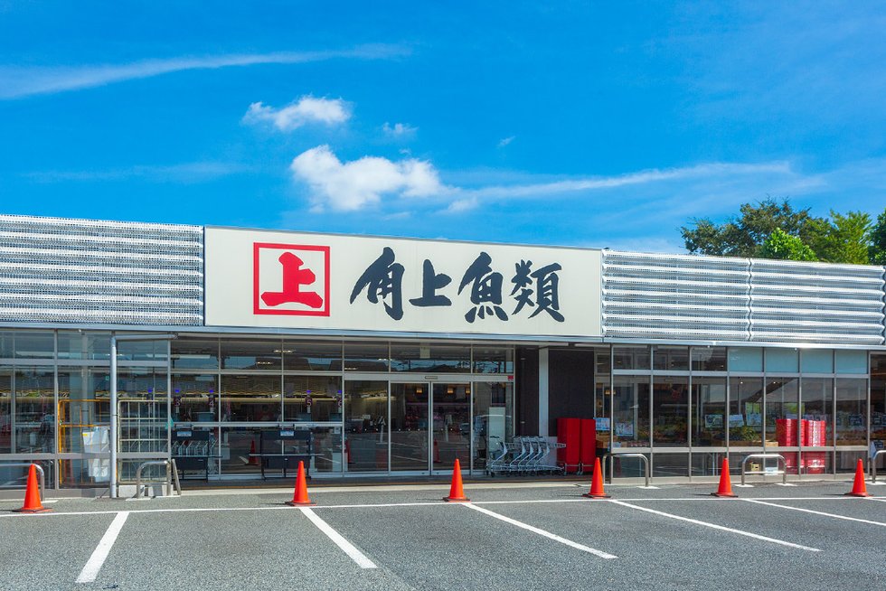 角上魚類　相模原店