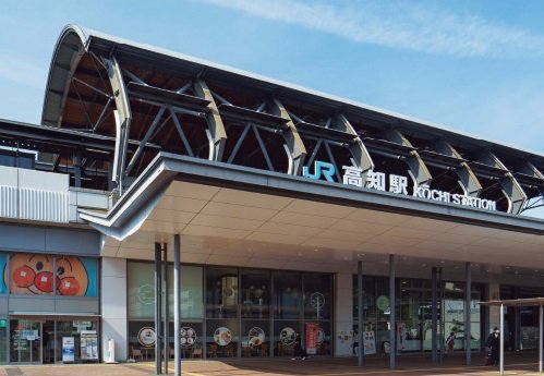 JR｢高知｣駅