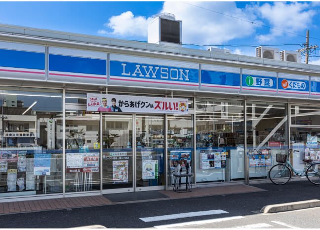 ローソン熱田一番二丁目店