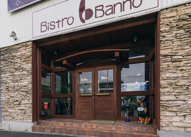 Bistro Banno