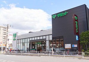 サミットストア浦安駅北口店