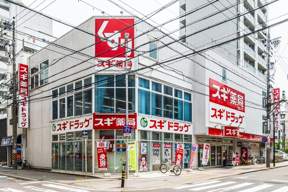 スギ薬局 今池東店