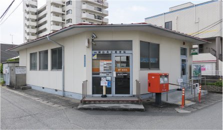 岡山青江郵便局