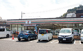 セブン-イレブン鹿児島城西3丁目店