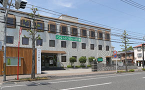 メンタルホスピタル鹿児島