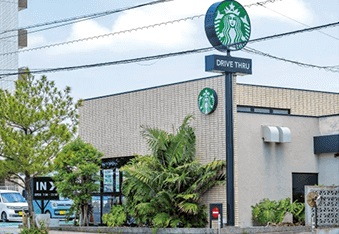 スターバックスコーヒー沖縄真嘉比店