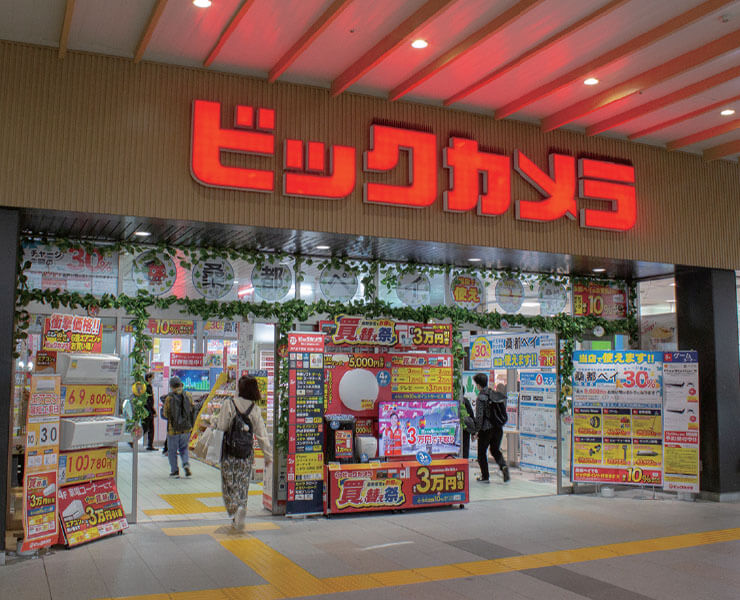 ビックカメラJR八王子駅店