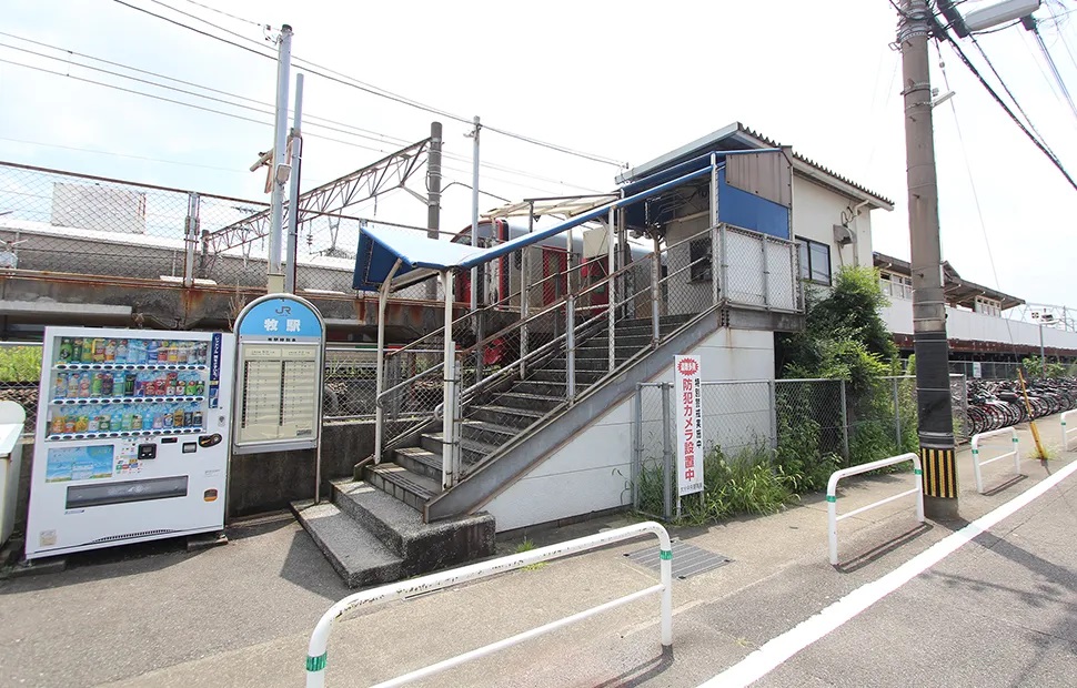 JR日豊本線「牧」駅