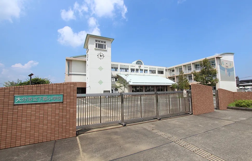 市立下郡小学校