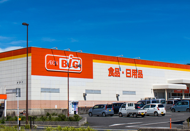 ザ・ビッグ小郡店